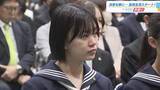 「「高校生活を有意義なものに」　広島県内にある９０の公立高校で入学式　決意を胸に新たな生活をスタート」の画像1