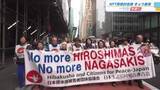 「「ノーモアヒバクシャ、ノーモアＷＡＲ」被爆者が核廃絶を訴えニューヨークで行進　ＮＰＴ再検討会議を前に」の画像1