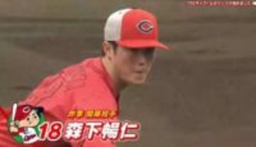 カープ日南キャンプで初の紅白戦　高卒ルーキー西川が２安打、平川は初ヒット、辰見も盗塁でアピール
