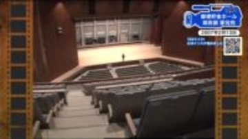 【広島あの日の今日】郵便貯金ホール存続へ「県民債」発行（2007年）高利率で人気沸騰、２時間半で完売