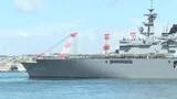 「自衛隊 海外で初めての"消火活動"  インドネシア山林火災で国際緊急援助隊 呉基地「くにさき」出港」の画像1