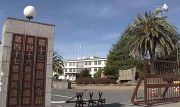 自宅で大麻使用の疑いで逮捕　陸上自衛隊・海田市駐屯地隊員など３人の男　駆け付けた時は錯乱状態　広島