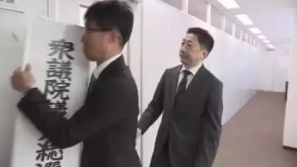 県警が衆院選の選挙違反取締本部を解散　二重投票や事前運動、文書頒布違反など警告１１件　広島