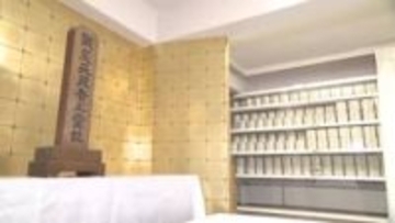 原爆犠牲者の遺髪　初のDNA型鑑定へ 「８０年前の毛髪でＤＮＡ抽出は厳しいが可能性ある」 広島市