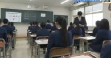 広島 公立高校 最終志願倍率「0.94倍」　2年連続で１倍下回る