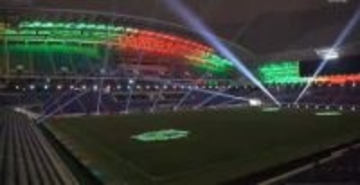 Ｅピースウイング『紫のクリスマス』を楽しめる“音と光のショー”　今夜からスタート　広島