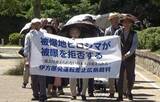 「四国電力側は伊方原発の安全を改めて主張　広島・長崎の被爆者らが運転差し止めを求める控訴審」の画像1
