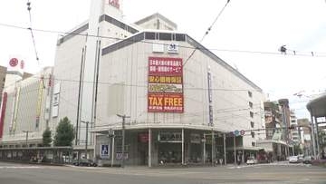 ヤマダデンキLABI広島が移転　閉店後も賃貸借契約は継続　八丁堀・中心部の商業が盛り上がるよう活用を