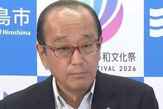 【広島市・松井市長】体調不良で検査入院　広島市長選挙ですでに立候補表明　詳しい健康状態は自ら説明予定