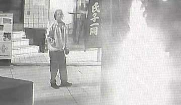 防犯カメラに映った男　神社の鈴を鳴らす縄に火をつけたか　器物損壊容疑で無職の男（48）を逮捕　広島