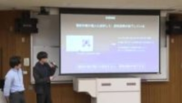 「ビジネスアイデア」成果をプレゼン　東広島市の３つの大学に通う学生