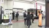 「最新の住宅設備が勢ぞろい…リフォームも相談できる「住宅博」広島市で開催」の画像1