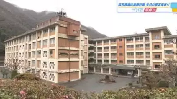 県立高校再編の実施計画決定延期へ　県教委「５月中には決定したい」　分校やキャンパス校望む声も　広島