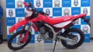 広島県警に「オフロードバイク」寄贈　災害現場で機動力発揮「人命救助に役立てて」　広島・福山市