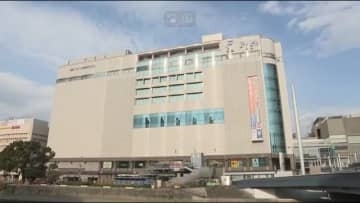 「エールエールＡ館」「紙屋町シャレオ」２つの運営会社を経営統合へ　 広島市の第3セクター