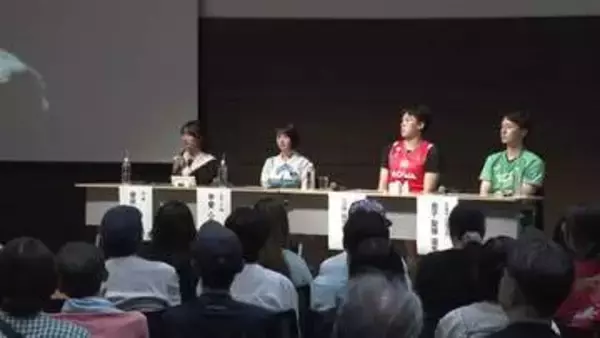 オール広島で夢の実現へ 新アリーナ建設に向けシンポジウム ６日 広島市