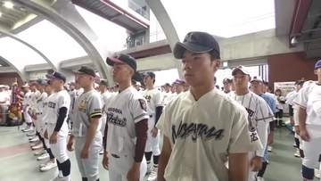 甲子園への切符かけ９１校８５チームの熱い夏始まる 全国高校野球選手権 広島大会が開幕 ４日