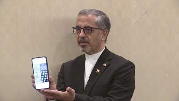 イラン大使「広島と同じ悲劇が繰り返されている」アメリカ・イスラエルによる攻撃を非難　広島