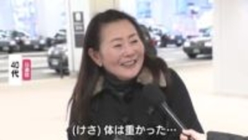 正月休み明け　日常の通勤風景もどる「けさ体が重かった」「推しと年越しライブ」「気合十分で頑張ります」