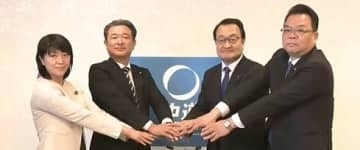 「中道改革連合」 立憲・公明の県組織が初の合同選対会議　広島