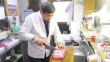 「ワニ」入荷で常連客に人気！広島県の県北地方 正月に欠かせない郷土料理！