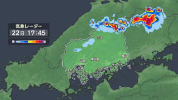 広島県に竜巻注意情報　落雷、ひょう、急な雨に注意　気象庁