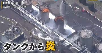 【続報】「２度聞こえた。ドンドンと」　製薬工場でタンクが爆発　エタノールに引火か？　作業員５人負傷