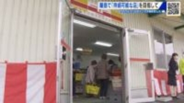 「大事な大事なお店」　三原市の離島『佐木島』に商店がリニューアル　パンメーカーと協力し品揃え充実