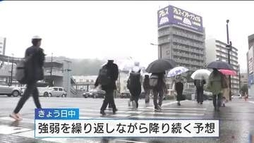 【大雨＆交通情報】「レベル４土砂災害危険警報」全て解除　広島県内ＪＲ一部区間では終日運転取りやめも