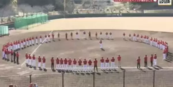 「いい動きをしている選手が多い」カープ新井監督が日南キャンプに手応え　新人５人が沖縄キャンプに参加も