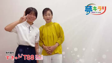 【書道】“筆力”の強さで魅せた 広島・八反田真子さん 書に込めた想い