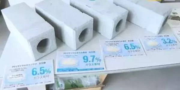 家電大手エディオン　太陽光パネルのリサイクル工場が完成　販売から回収まで手掛ける業界初の試み　広島