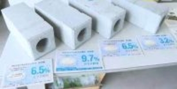 家電大手エディオン　太陽光パネル リサイクル工場が完成　販売から回収まで手掛ける業界初の試み　広島