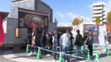 全国の有名店が集結！ひろしまラーメンスタジアム２０２５  ひろしまゲートパークプラザで開催中！