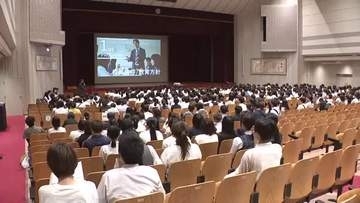 進徳女子高校で「男女」参加のオープンスクール　来年春から男女共学化
