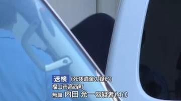 祖母の遺体を自宅に放置した疑いで逮捕の男　容疑を認める 「今月１８日、死亡に気付いた」 広島・福山市