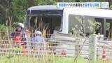 「磐越道バス事故を受け　部活動の遠征時におけるバス運用　県立高校を対象に聞き取り調査始める　広島県教委」の画像1