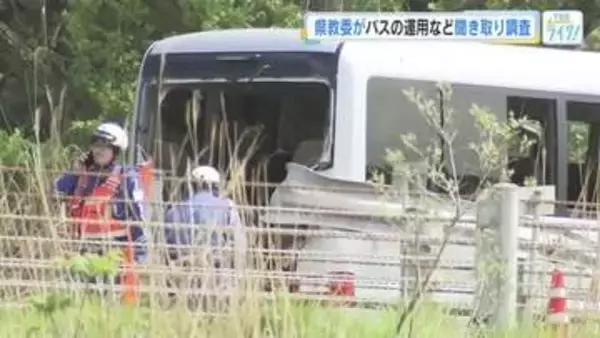 磐越道バス事故を受け　部活動の遠征時におけるバス運用　県立高校を対象に聞き取り調査始める　広島県教委