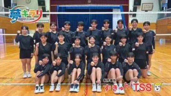 【バレー】「謙虚にバレーをしなさい」仲間をいかすトスの大切さを継続する中3セッター里見梨紗さん