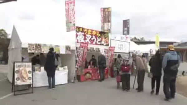 広島の”イイモノ”大集結　食に文化に…