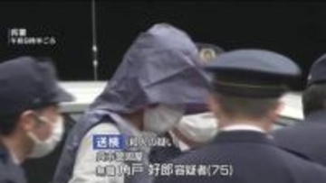 呉市女性殺害事件　同居の夫（７５）を送検　「私がやったことで間違いない」　無理心中を図ったか…　広島