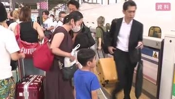 お盆の新幹線の混雑予想　ピークは下りが８日、上りは１６日　「のぞみ」全席指定早めの予約呼びかけ　広島