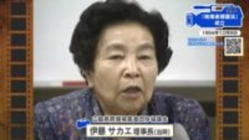 【広島あの日のきょう】被爆者援護法が成立（1994年）「国家補償」という言葉なく、被爆者団体は猛反発