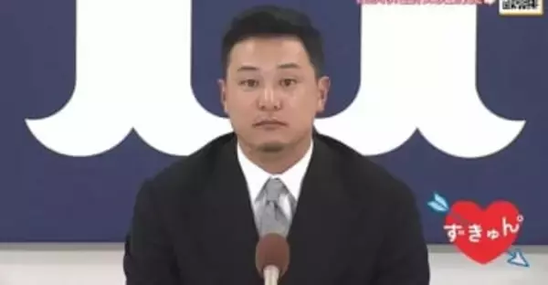 【番記者ずきゅん】契約更改後の会見で見せた　カープ森翔平投手のアドリブに「ずきゅん」