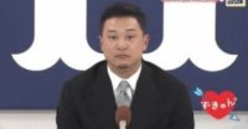 【番記者ずきゅん】契約更改後の会見で見せた　カープ森翔平投手のアドリブに「ずきゅん」