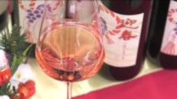 綺麗なサーモンピンク！ 特産品「三次ピオーネ」使用の「迎春ワイン」 今年は増産！ 広島三次ワイナリー