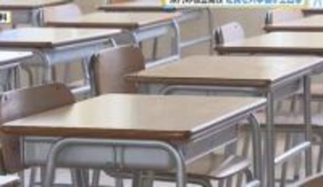 私立高校の入学割合は１０５％　募集定員上回る　私立高校の授業料無償化の影響か　広島