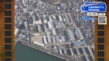 【広島あの日の今日】広島刑務所から受刑囚が脱走（2012年）空き巣など繰り返し逃走、54時間後に逮捕