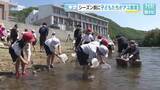 「小学生がアユ放流「元気に育って豊かな川に」　私もアユ！西田杏優（あゆ）アナも成長誓う　東広島市河内町」の画像1