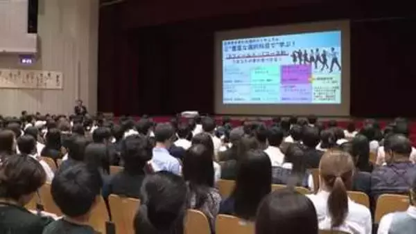 100年以上の歴史「進徳女子」来春共学化へ…”自主性育む"新しいカリキュラム 初の学校説明会